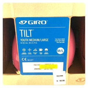 GIRO YOUTH MED/LRG SNOW HELMET
